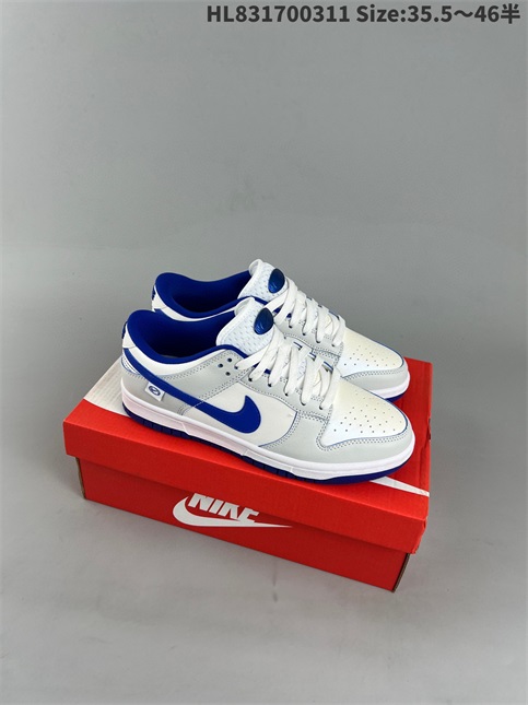 men low dunk sb shoes HH 2023-3-21-014